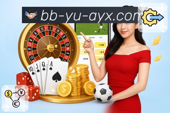 App 展示图