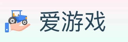 爱游戏 体育直播API